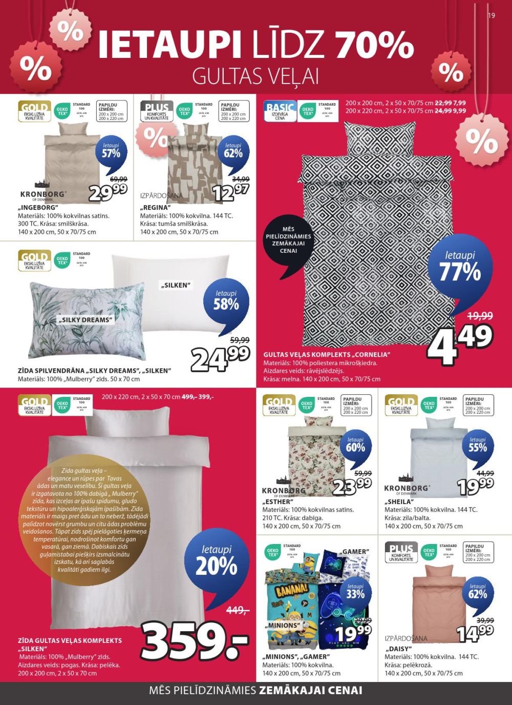 jysk - JYSK (26 12 2025 - 05 01 2026) - page: 19