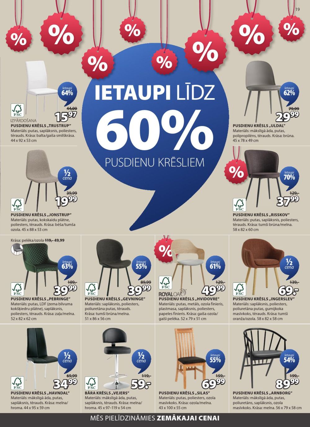 jysk - JYSK (06 01 2026 - 19 01 2026) - page: 19