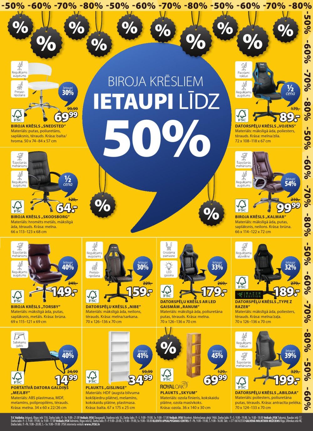 jysk - JYSK (20 01 2026 - 02 02 2026) - page: 23