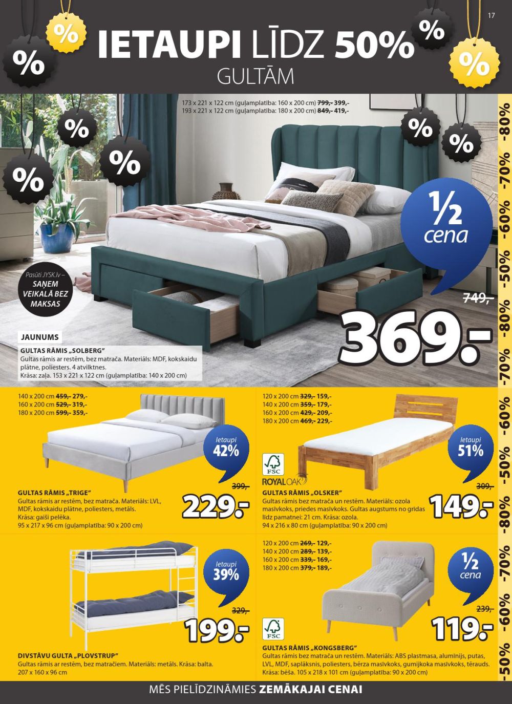 jysk - JYSK (03 02 2026 - 16 02 2026) - page: 17