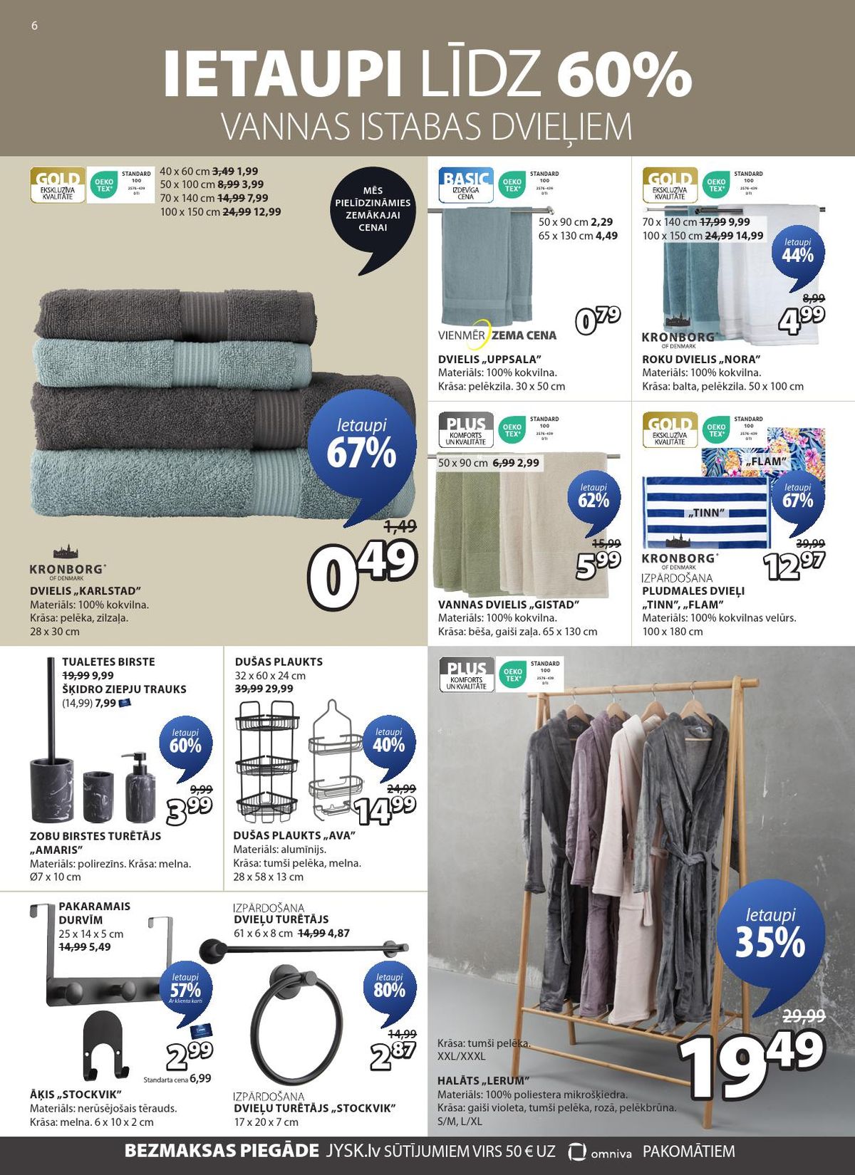 jysk - JYSK (17 02 2026 - 02 03 2026) - page: 6