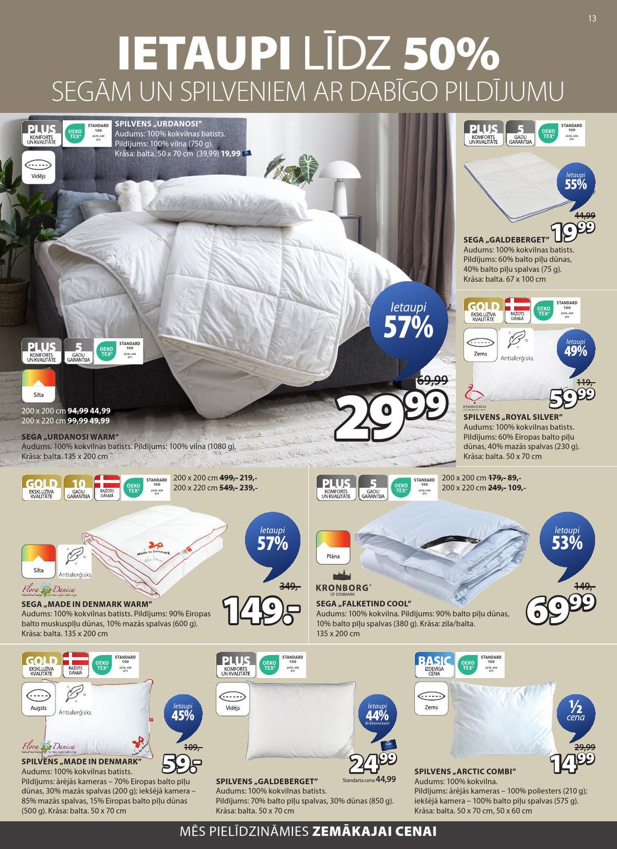 jysk - JYSK (17 02 2026 - 02 03 2026) - page: 13