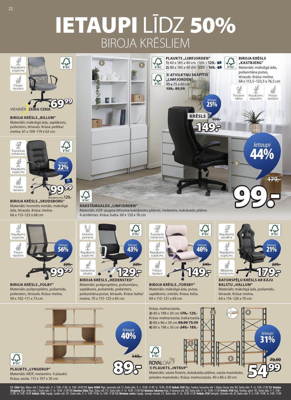 jysk - JYSK (17 02 2026 - 02 03 2026) - page: 22