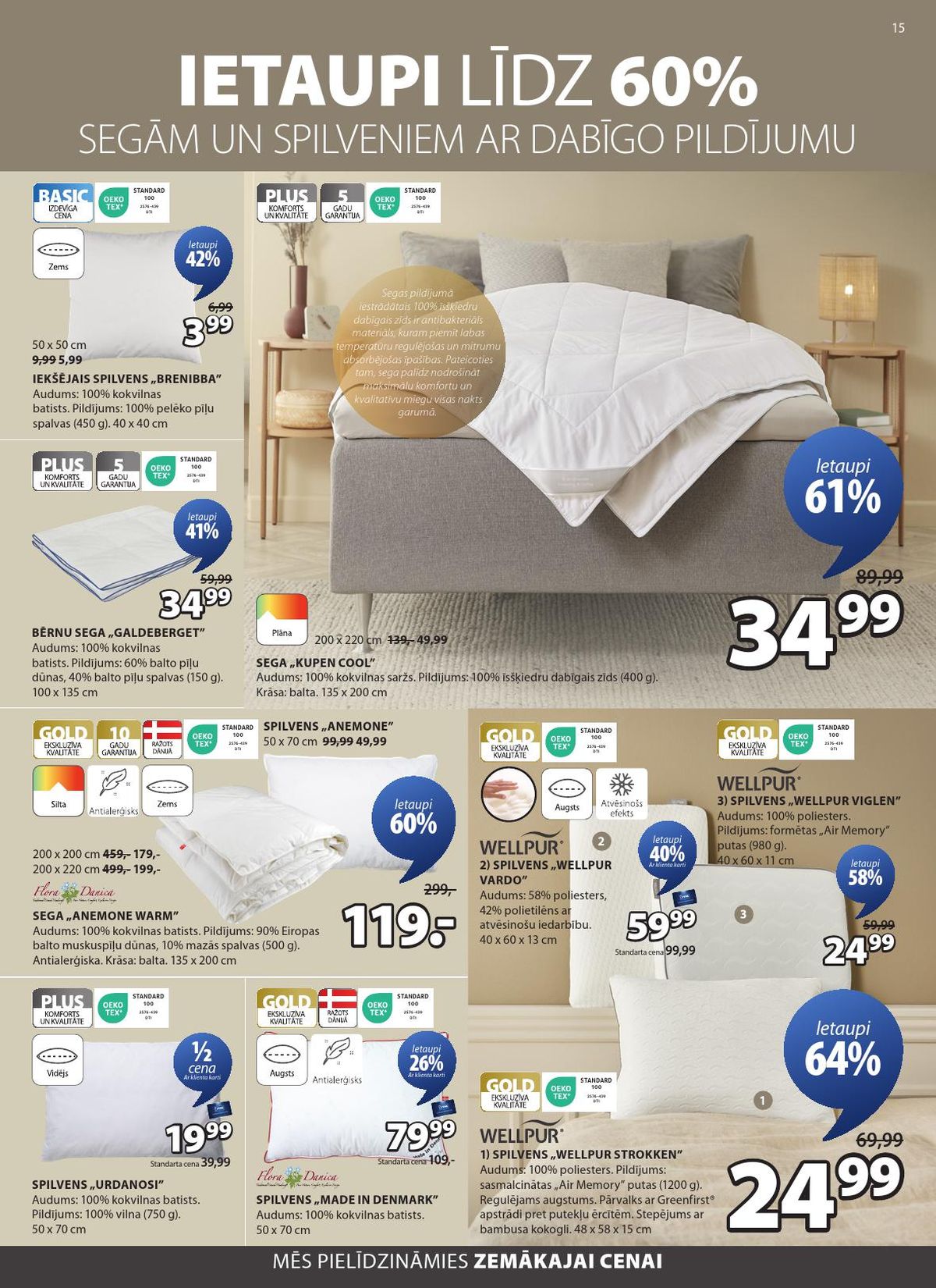 jysk - JYSK (03 03 2026 - 16 03 2026) - page: 8