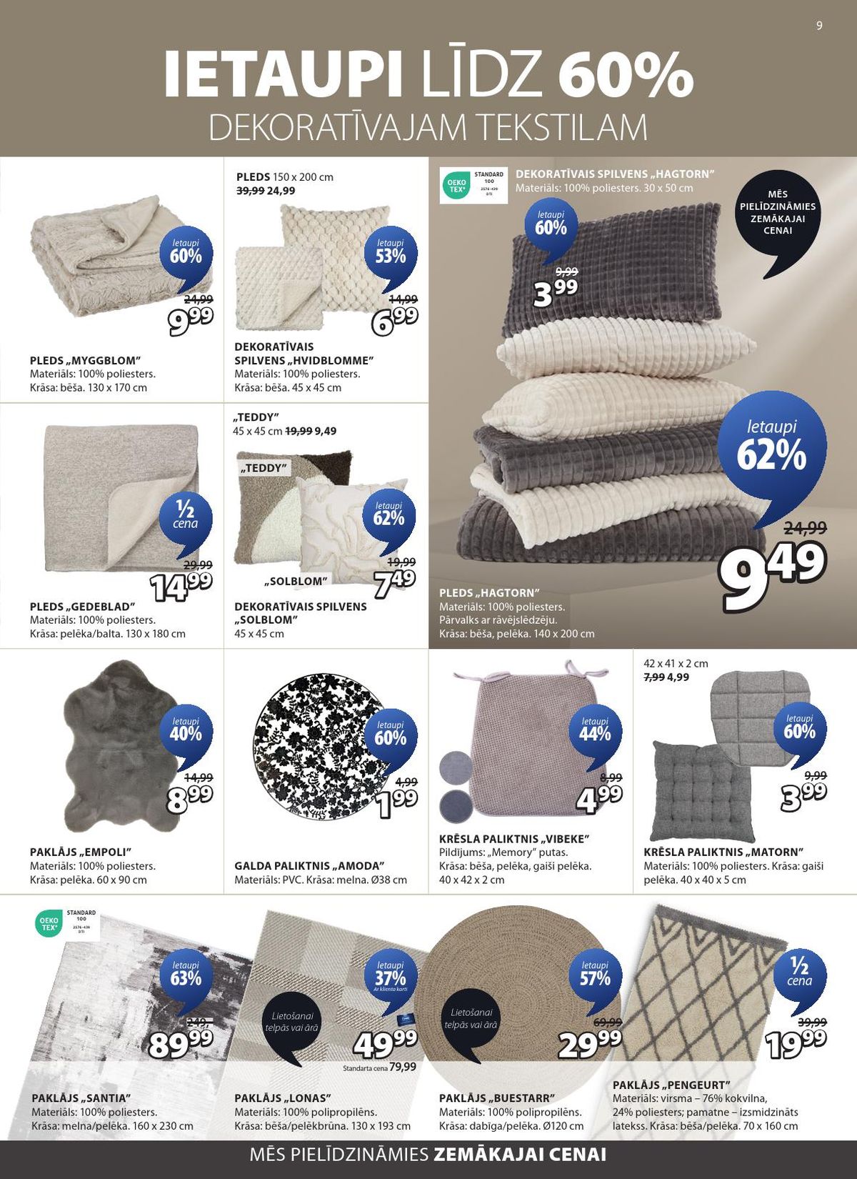 jysk - JYSK (17 03 2026 - 30 03 2026) - page: 5