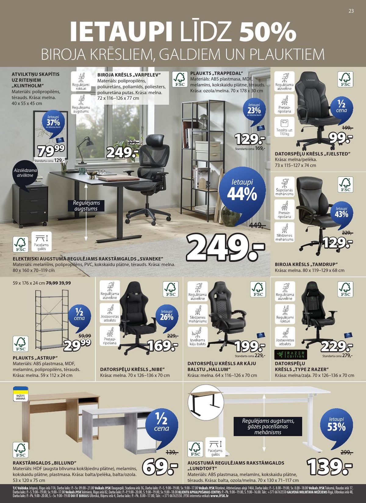 jysk - JYSK (17 03 2026 - 30 03 2026) - page: 12