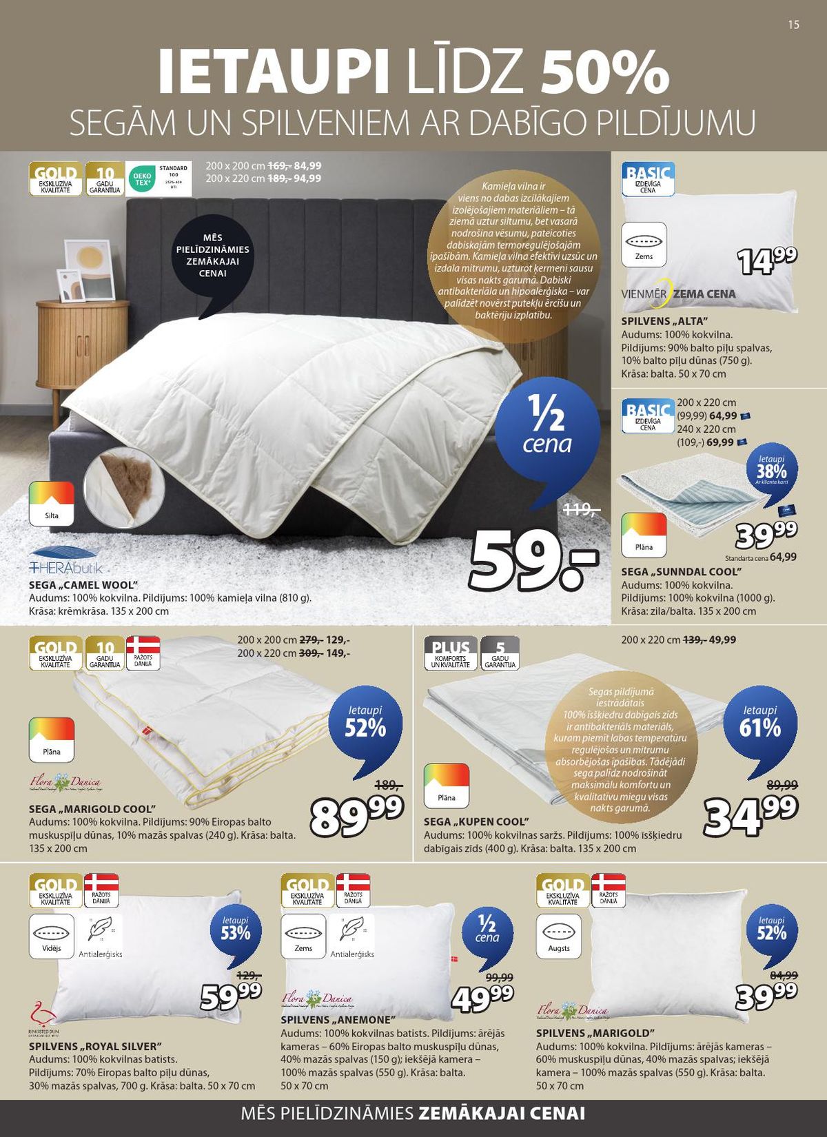 jysk - JYSK (17 03 2026 - 30 03 2026) - page: 8