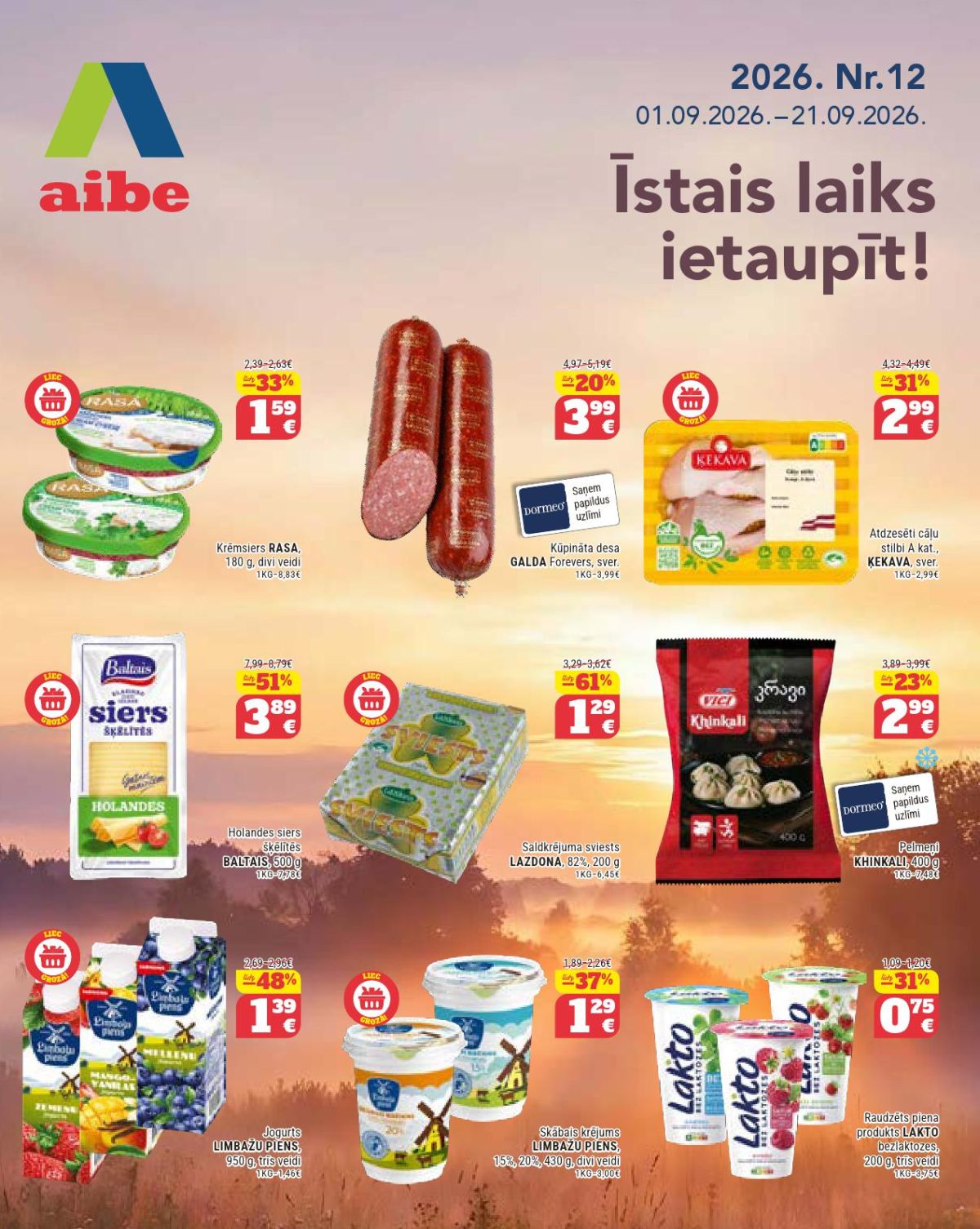 aibe - AIBE (01.09.2026 - 21.09.2026)