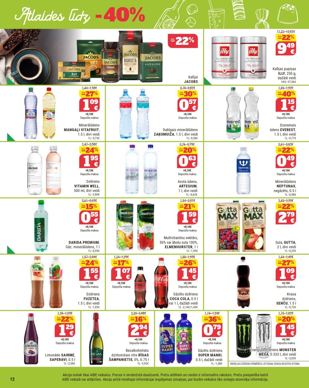 aibe - AIBE (12.08.2025 - 01.09.2025) - page: 12