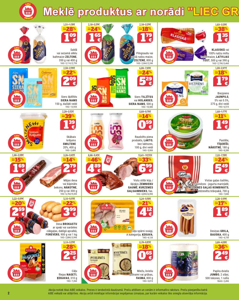 aibe - AIBE (12.08.2025 - 01.09.2025) - page: 2