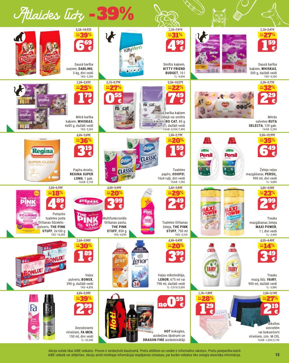 aibe - AIBE (12.08.2025 - 01.09.2025) - page: 15