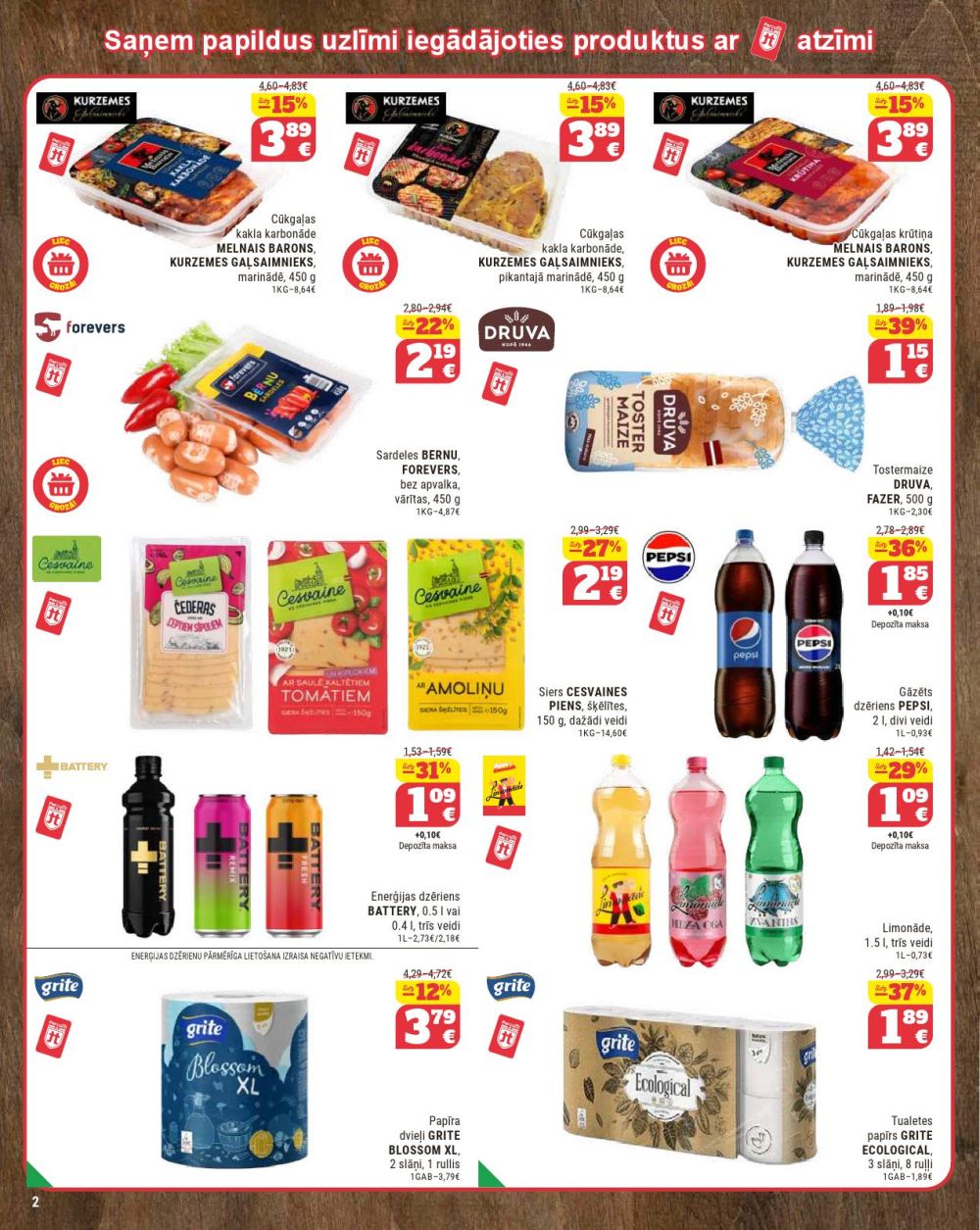 aibe - AIBE (02.09.2025 - 22.09.2025) - page: 2