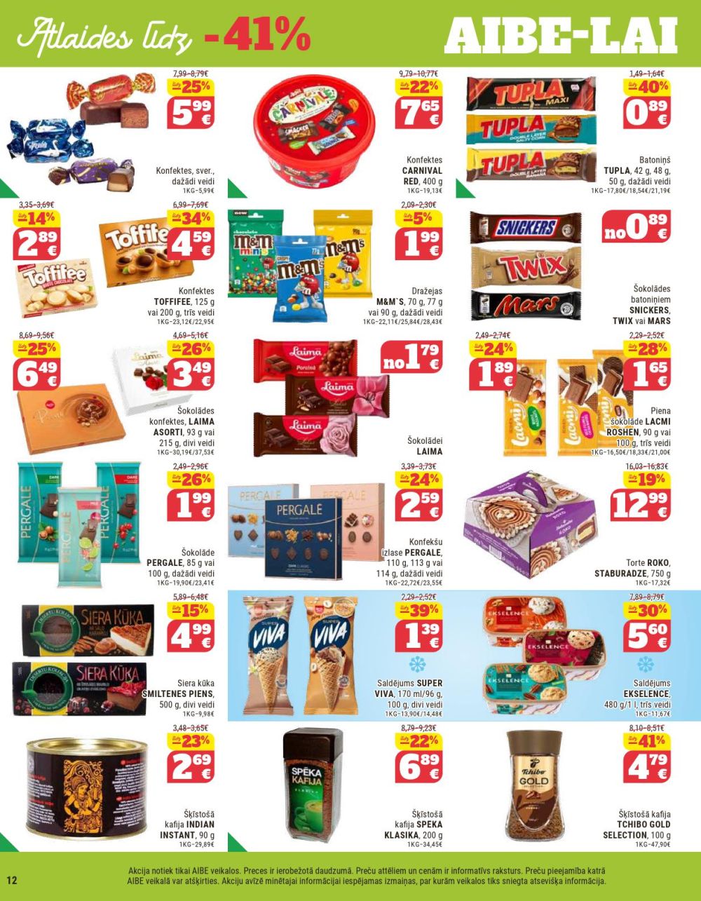 aibe - AIBE (23.09.2025 - 13.10.2025) - page: 12