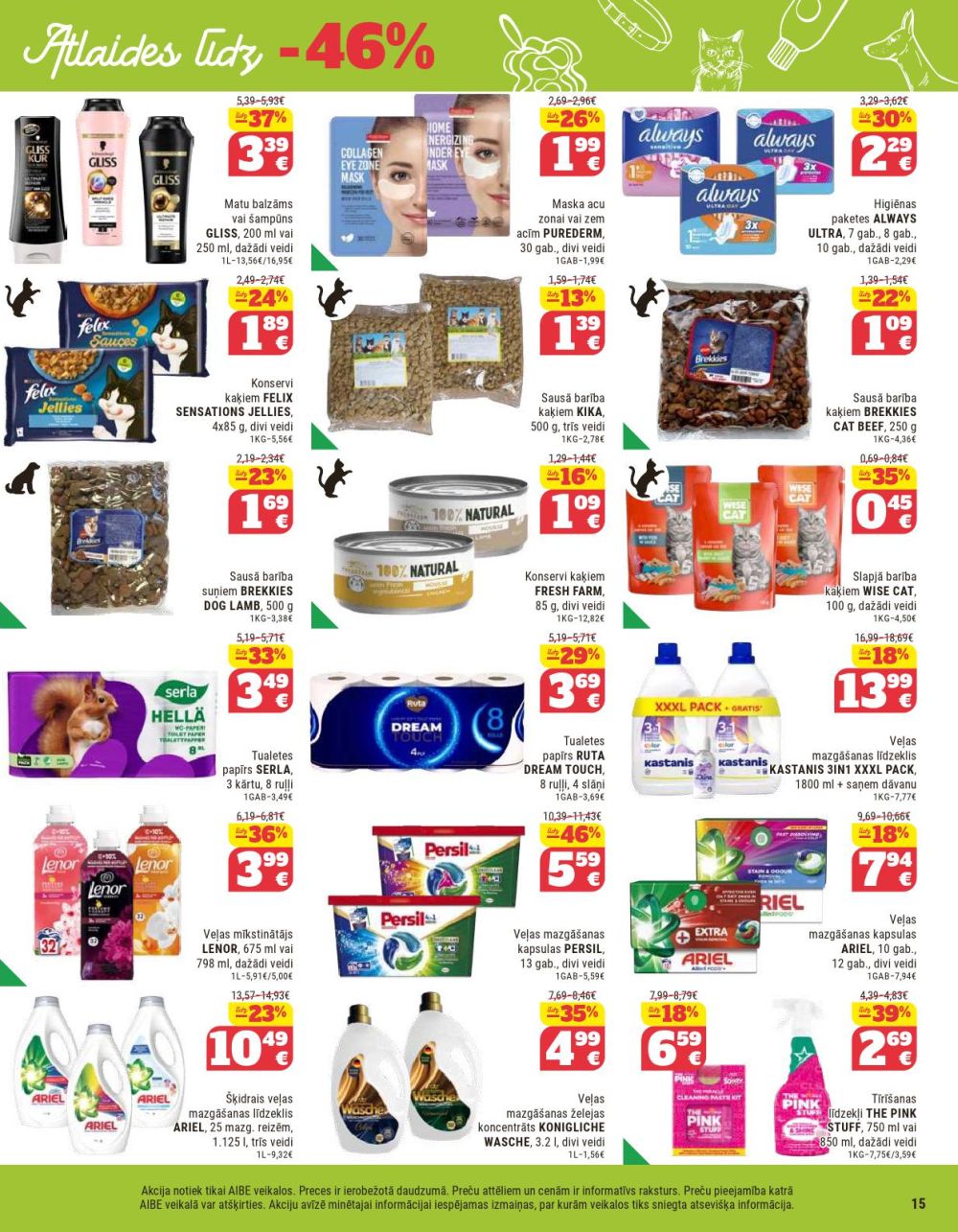 aibe - AIBE (23.09.2025 - 13.10.2025) - page: 15