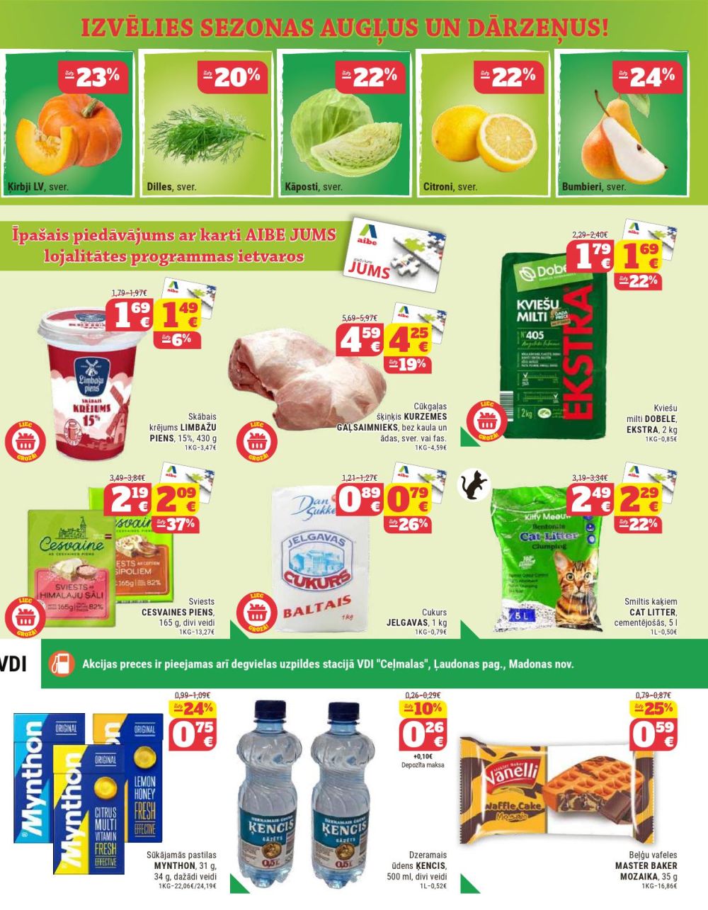 aibe - AIBE (23.09.2025 - 13.10.2025) - page: 16