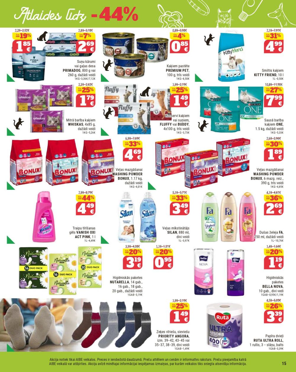 aibe - AIBE (14.10.2025 - 03.11.2025) - page: 15