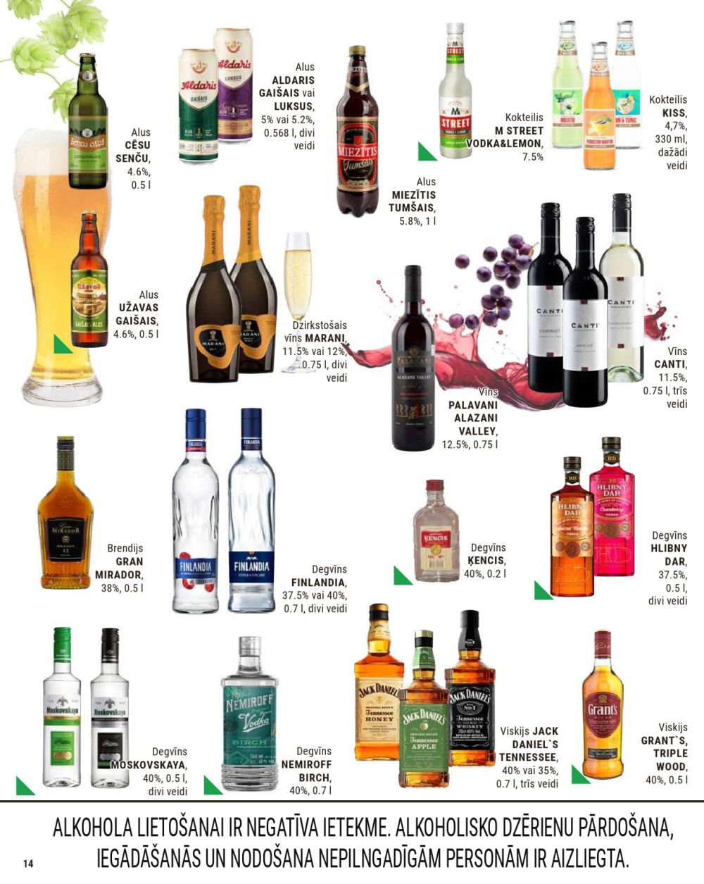 aibe - AIBE (14.10.2025 - 03.11.2025) - page: 14