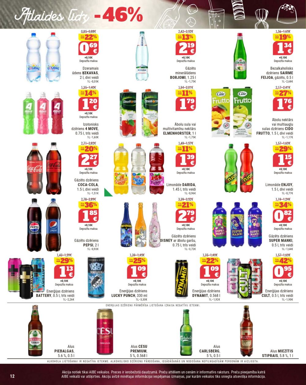 aibe - AIBE (04.11.2025 - 24.12.2025) - page: 12