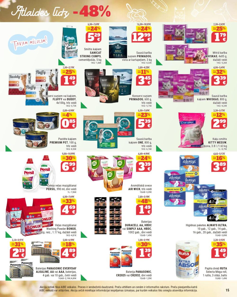 aibe - AIBE (25.11.2025 - 15.12.2025) - page: 15