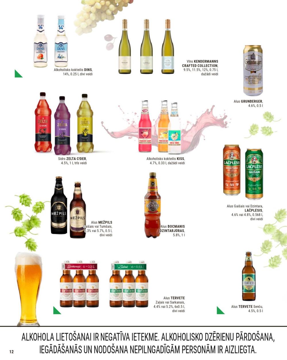 aibe - AIBE (25.11.2025 - 15.12.2025) - page: 12