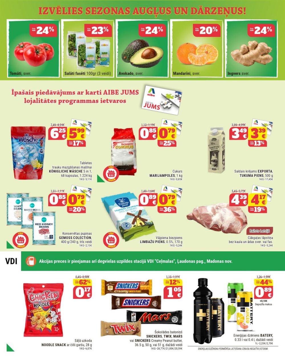 aibe - AIBE (25.11.2025 - 15.12.2025) - page: 16