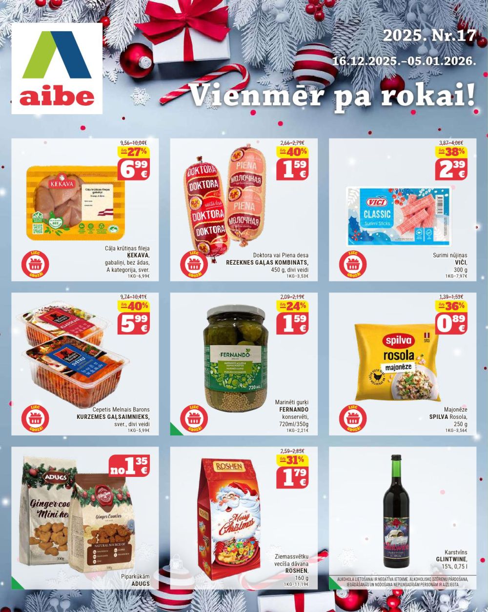 aibe - AIBE (16.12.2025 - 05.01.2026)