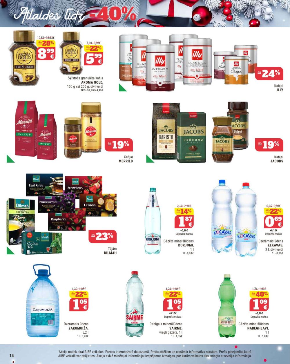 aibe - AIBE (16.12.2025 - 05.01.2026) - page: 14