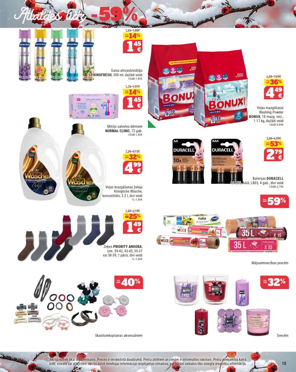 aibe - AIBE (06.01.2026 - 26.01.2026) - page: 15