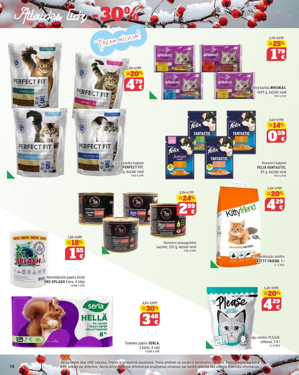 aibe - AIBE (06.01.2026 - 26.01.2026) - page: 14