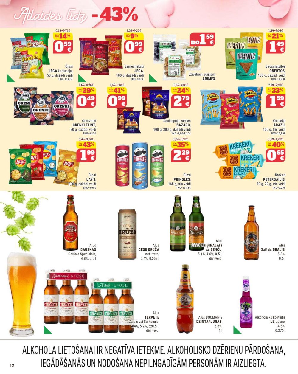 aibe - AIBE (27.01.2026 - 16.02.2026) - page: 12