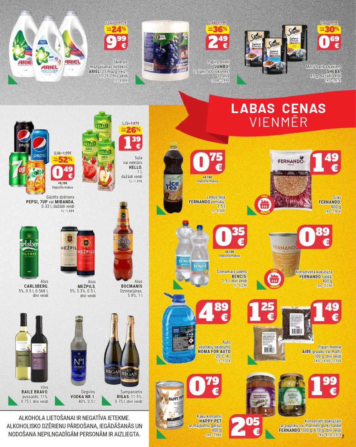 aibe - AIBE (17.02.2026 - 09.03.2026) - page: 7