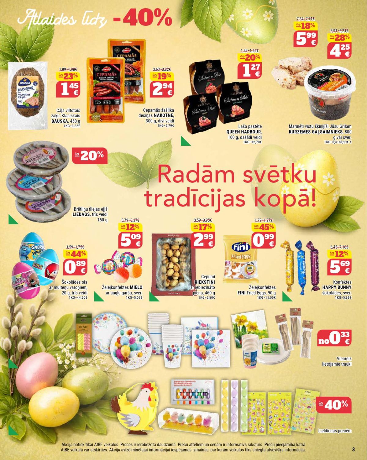 aibe - AIBE (31.03.2026 - 20.04.2026) - page: 2