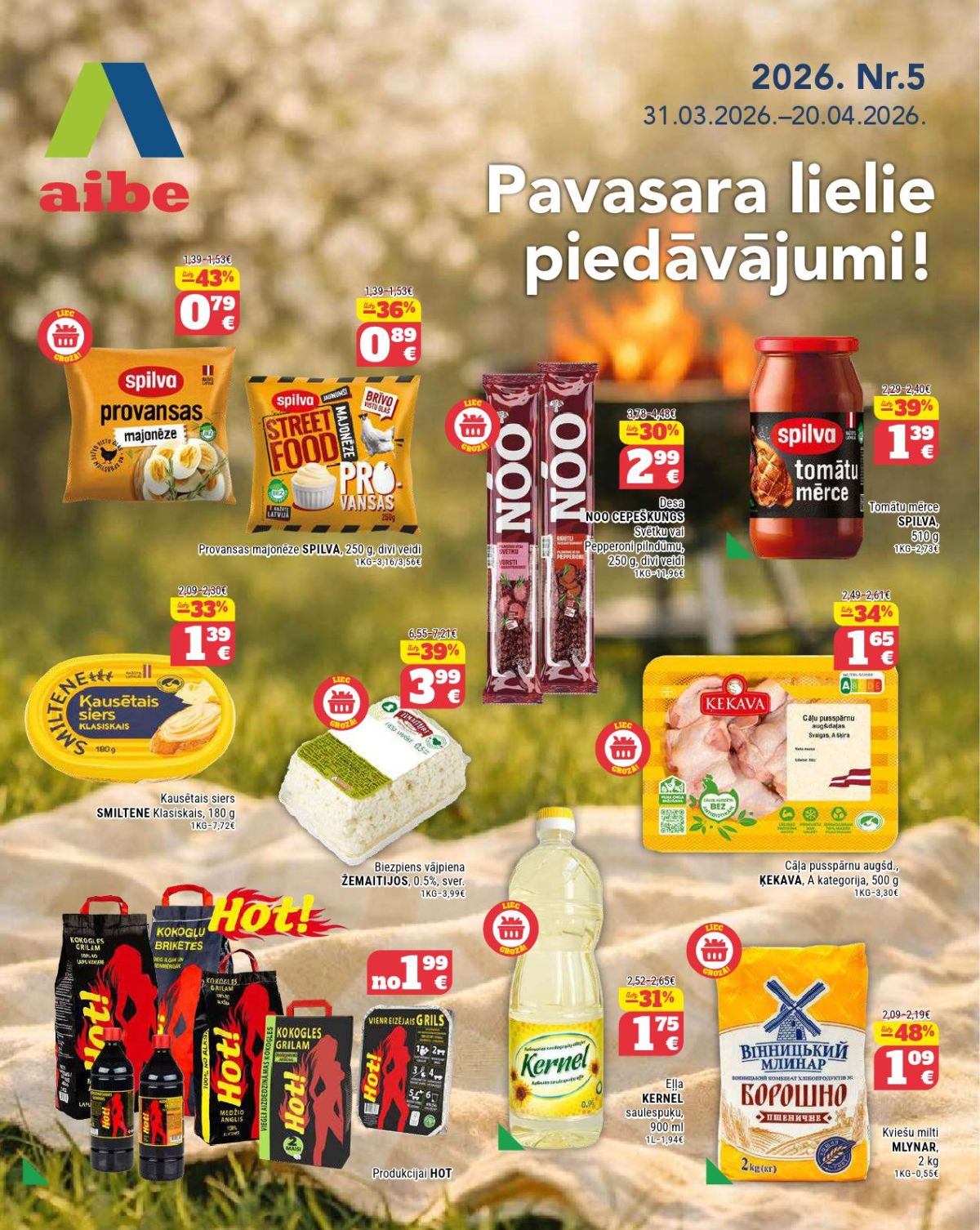 aibe - AIBE (31.03.2026 - 20.04.2026)