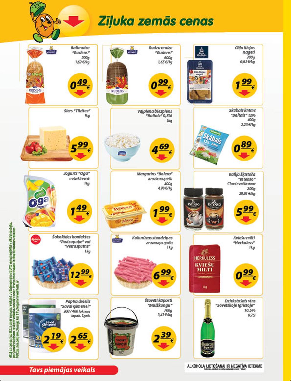 lats - LATS (13.01.2026 - 02.02.2026) - page: 14