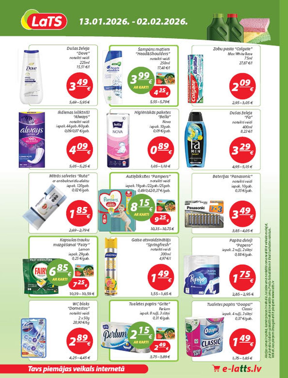 lats - LATS (13.01.2026 - 02.02.2026) - page: 12