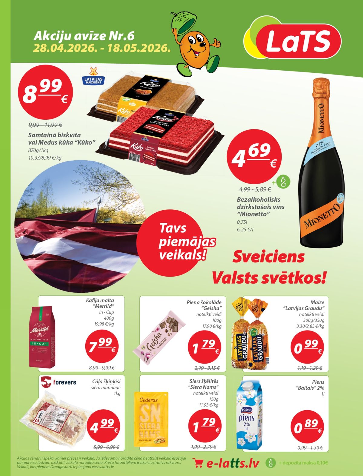 lats - LATS (28.04.2026 - 18.05.2026)