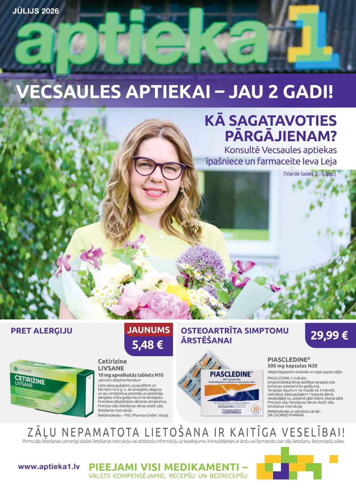 aptieka1 - APTIEKA1 (01.07.2026 - 31.07.2026)