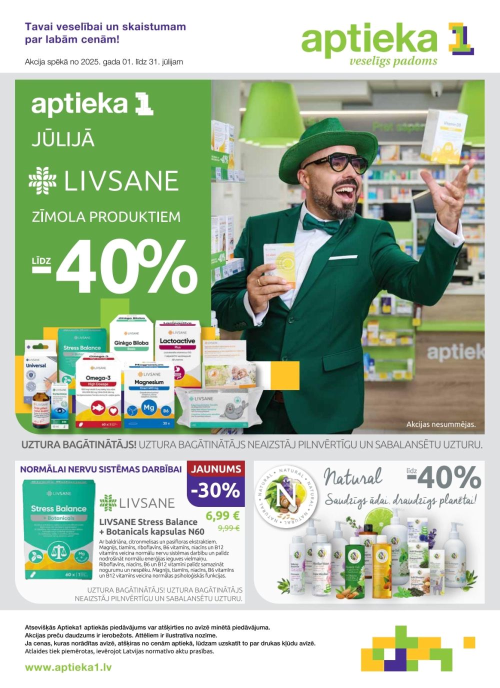 aptieka1 - APTIEKA1 (01.07.2025 - 31.07.2025) - page: 28