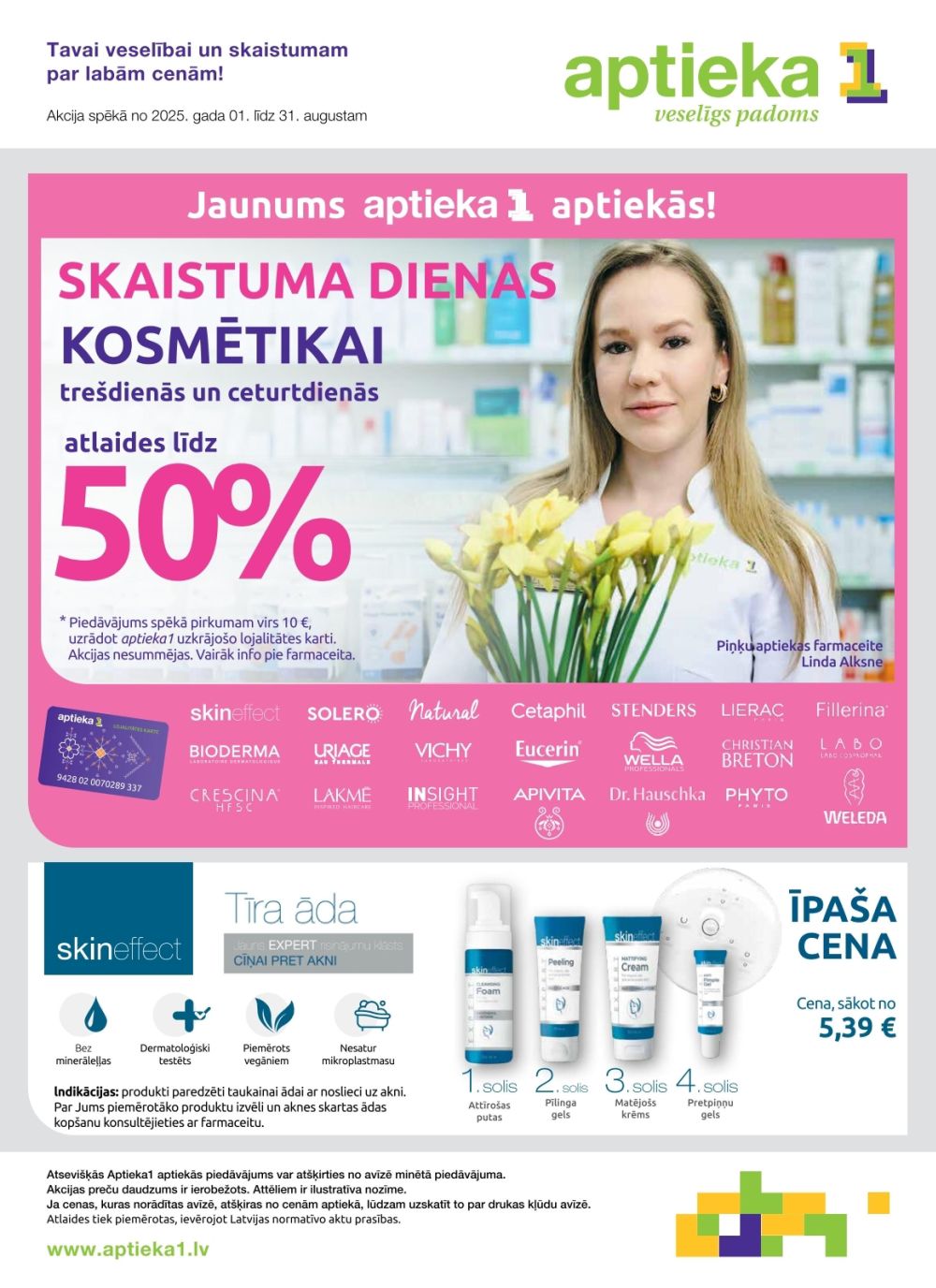 aptieka1 - APTIEKA1 (01.08.2025 - 31.08.2025) - page: 28