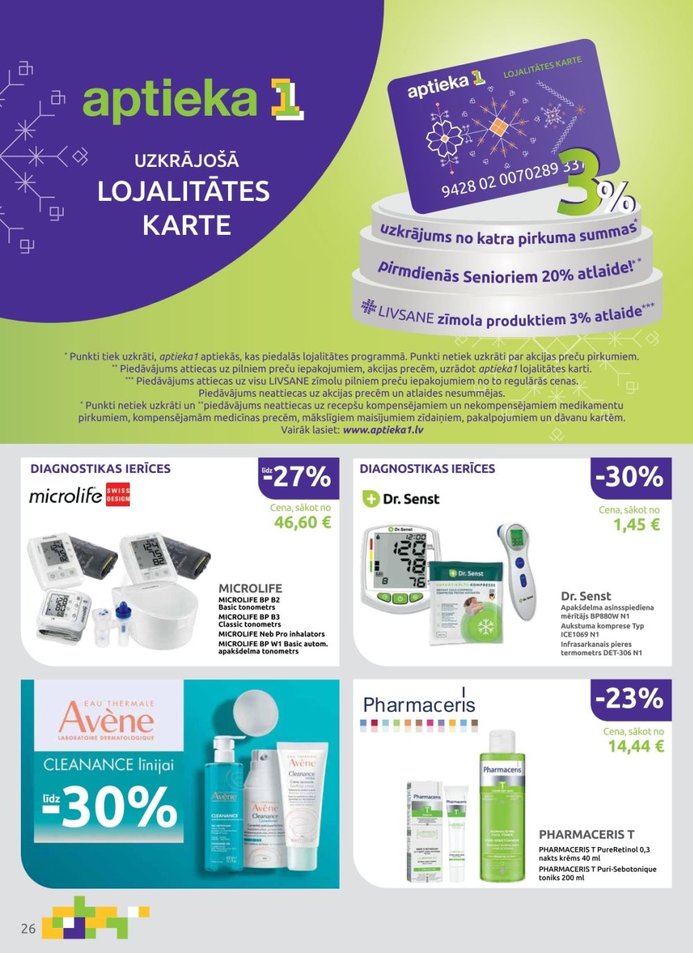 aptieka1 - APTIEKA1 (01.08.2025 - 31.08.2025) - page: 26