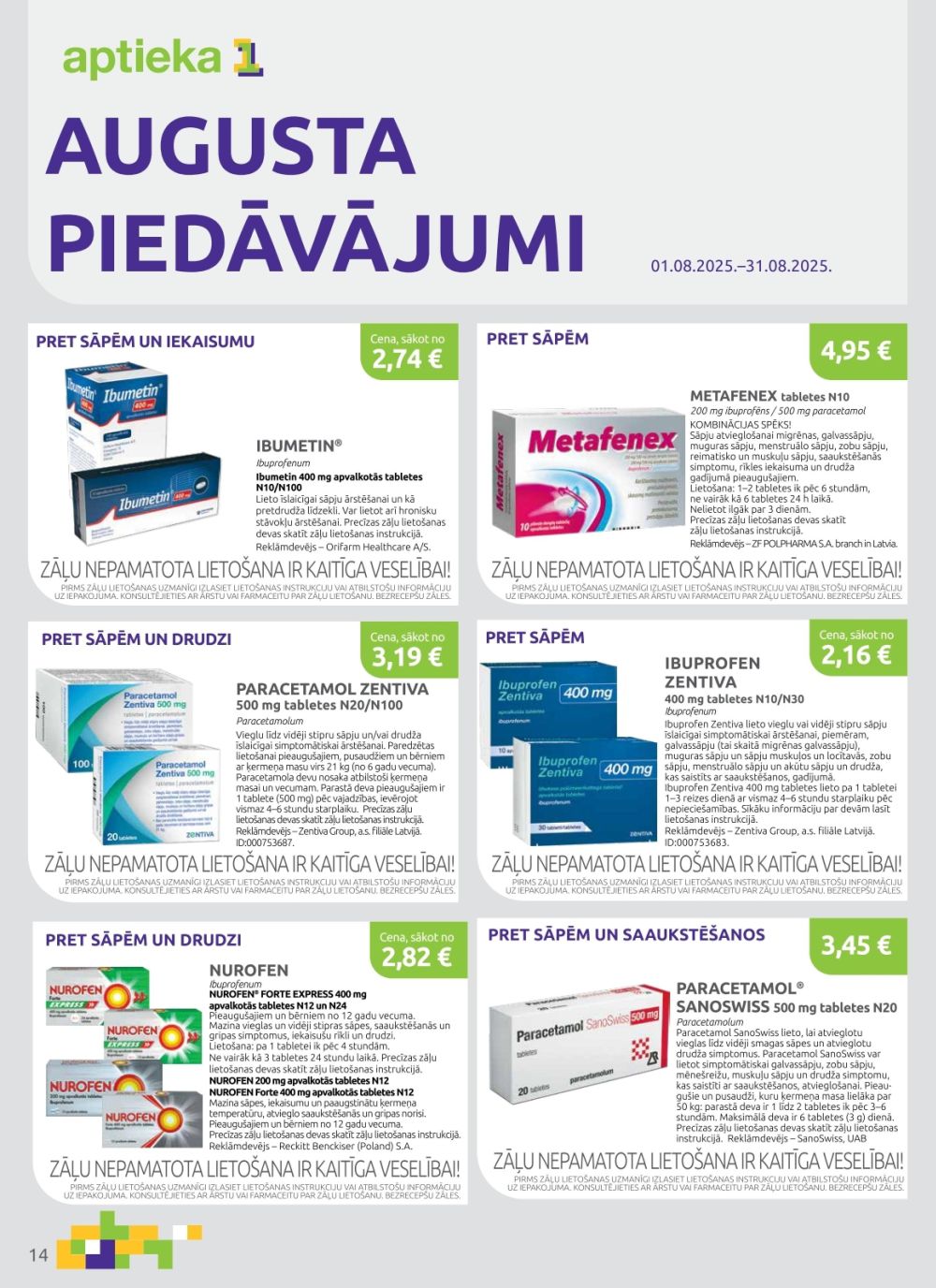 aptieka1 - APTIEKA1 (01.08.2025 - 31.08.2025) - page: 14