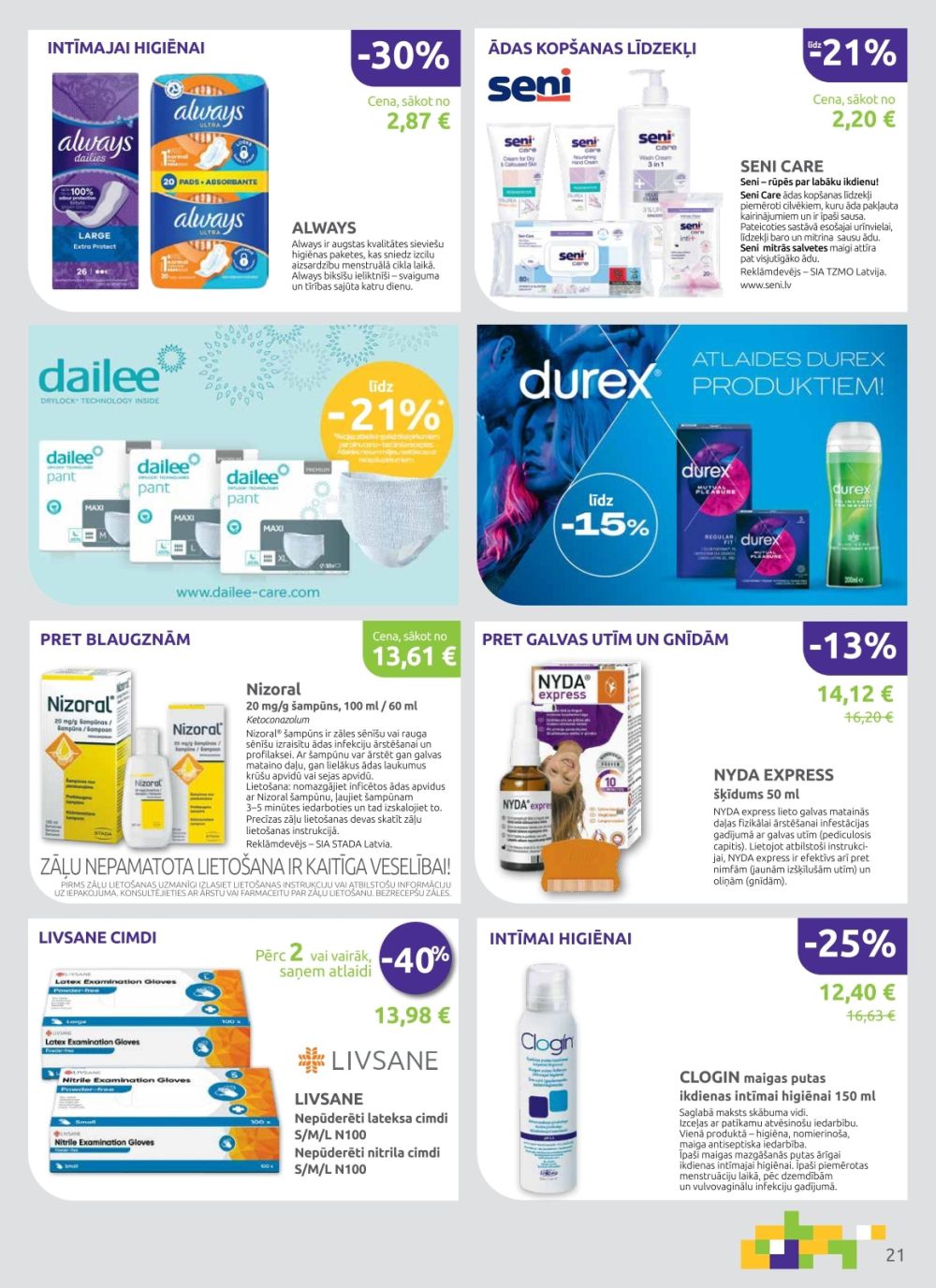 aptieka1 - APTIEKA1 (01.08.2025 - 31.08.2025) - page: 21