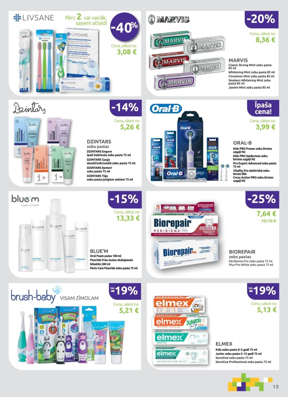 aptieka1 - APTIEKA1 (01.08.2025 - 31.08.2025) - page: 19