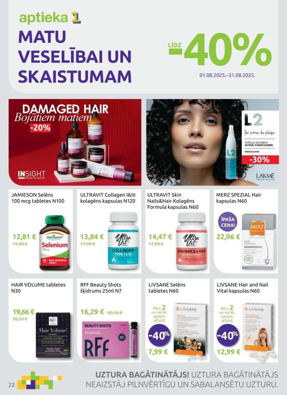 aptieka1 - APTIEKA1 (01.08.2025 - 31.08.2025) - page: 22