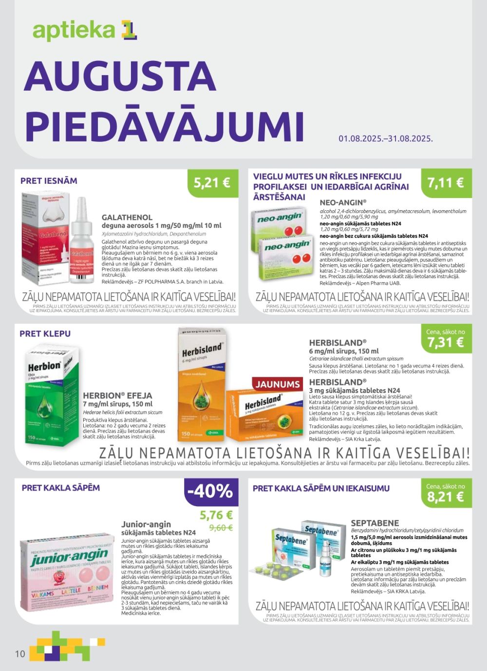 aptieka1 - APTIEKA1 (01.08.2025 - 31.08.2025) - page: 10