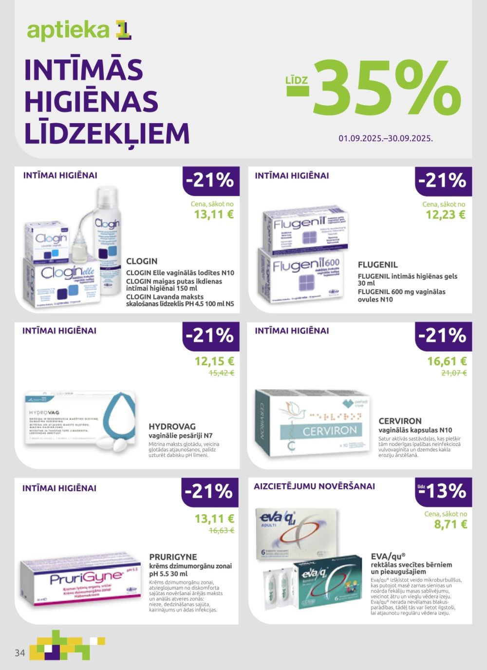 aptieka1 - APTIEKA1 (01.09.2025 - 30.09.2025) - page: 34