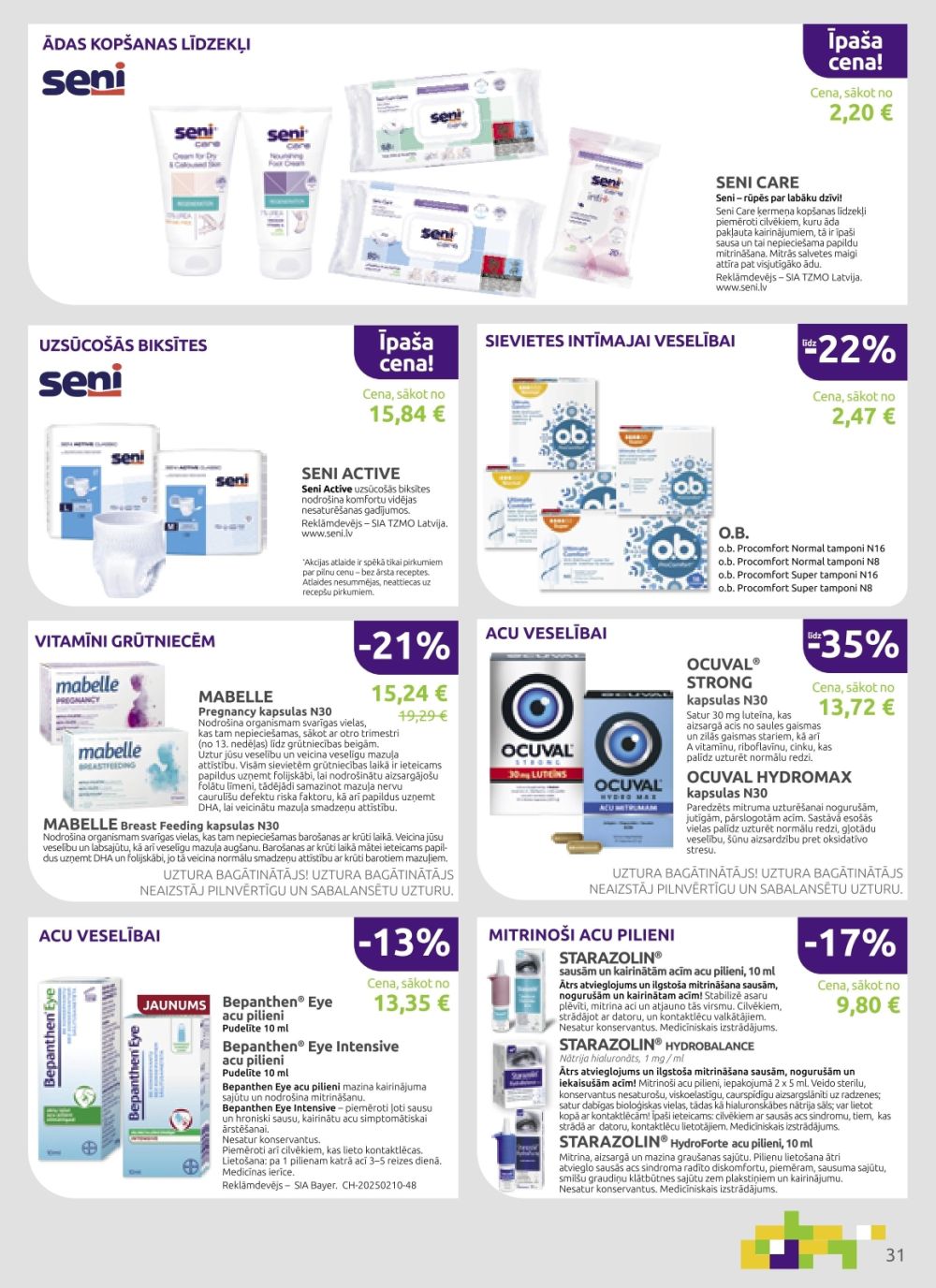 aptieka1 - APTIEKA1 (01.09.2025 - 30.09.2025) - page: 31
