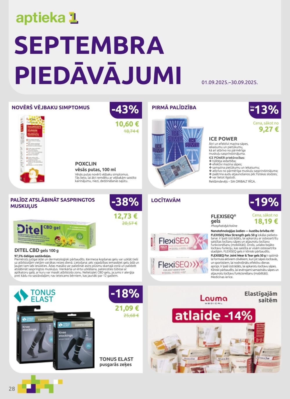 aptieka1 - APTIEKA1 (01.09.2025 - 30.09.2025) - page: 28