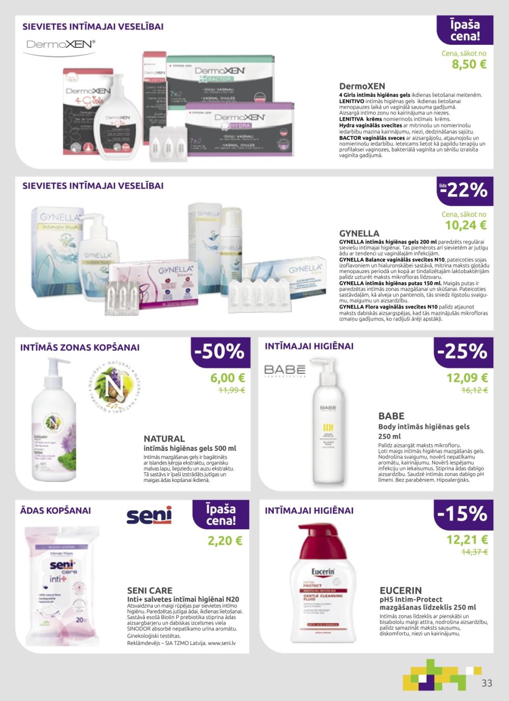 aptieka1 - APTIEKA1 (01.09.2025 - 30.09.2025) - page: 33