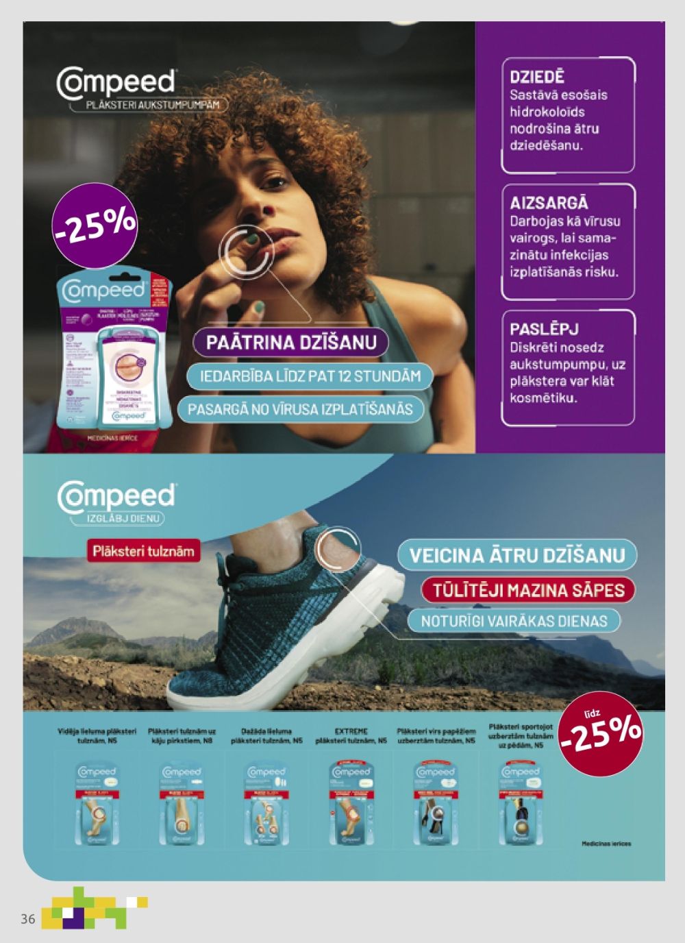 aptieka1 - APTIEKA1 (01.09.2025 - 30.09.2025) - page: 36
